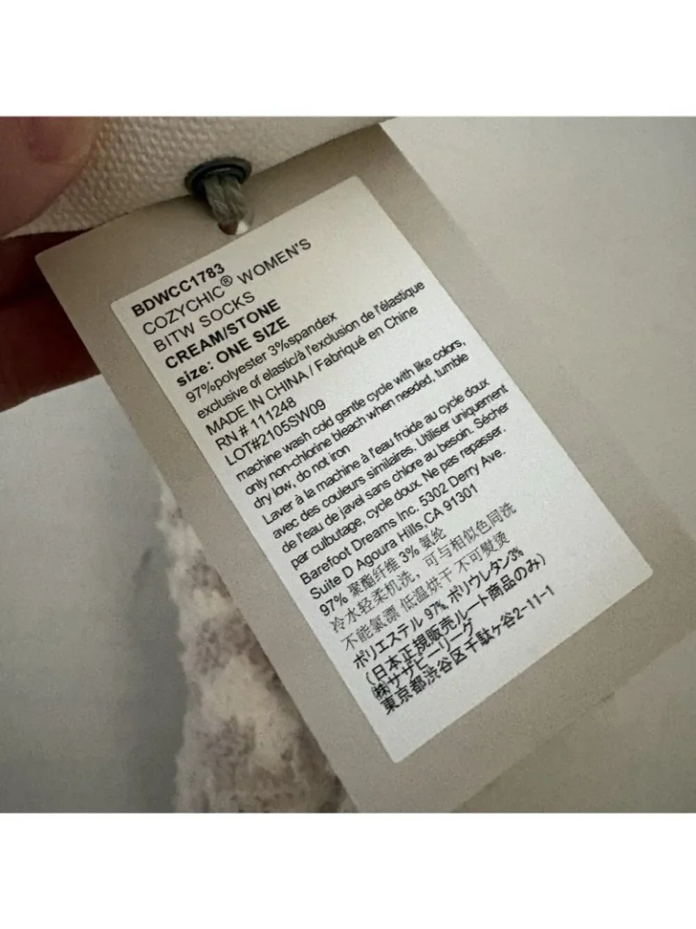 Barefoot Dreams OS Cream/Stone CozyChic Women’s Barefoot In The Wild Socks NWT